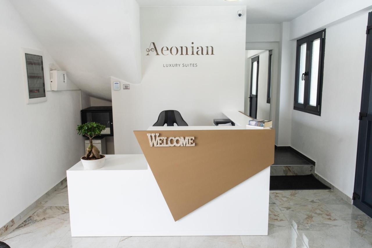 Aeonian Luxury Suites Asprovalta, Adults Only & Kids 12 Plus Exteriér fotografie